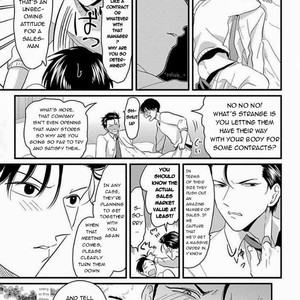 [Harada] Sukina Hito Hodo (update c.5) [Eng] – Gay Manga sex 85