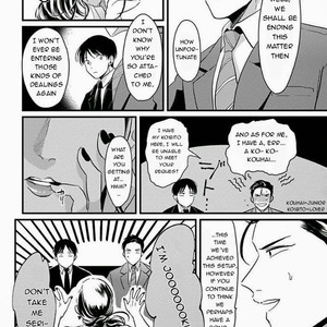 [Harada] Sukina Hito Hodo (update c.5) [Eng] – Gay Manga sex 88