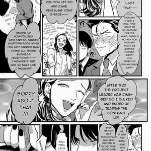 [Harada] Sukina Hito Hodo (update c.5) [Eng] – Gay Manga sex 89