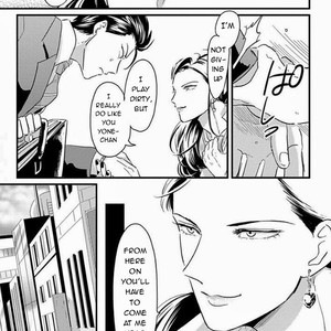 [Harada] Sukina Hito Hodo (update c.5) [Eng] – Gay Manga sex 91