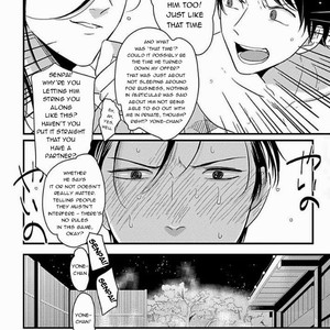 [Harada] Sukina Hito Hodo (update c.5) [Eng] – Gay Manga sex 112