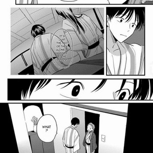 [Harada] Sukina Hito Hodo (update c.5) [Eng] – Gay Manga sex 120