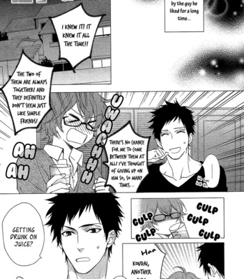 [MIO Junta] Bitter Pain (update c.3) [Eng] – Gay Manga sex 8