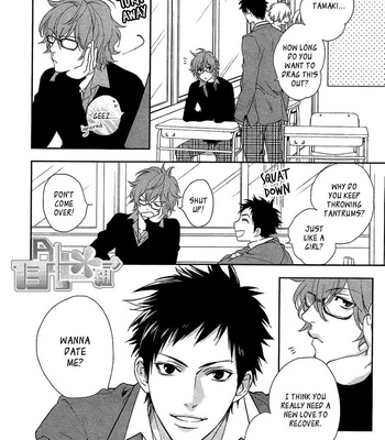[MIO Junta] Bitter Pain (update c.3) [Eng] – Gay Manga sex 15