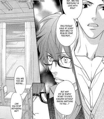 [MIO Junta] Bitter Pain (update c.3) [Eng] – Gay Manga sex 21