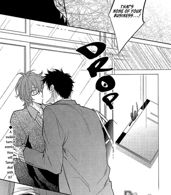[MIO Junta] Bitter Pain (update c.3) [Eng] – Gay Manga sex 22