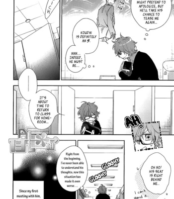 [MIO Junta] Bitter Pain (update c.3) [Eng] – Gay Manga sex 33