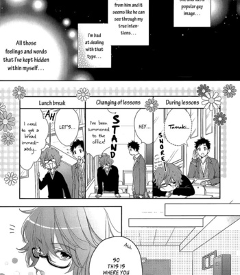 [MIO Junta] Bitter Pain (update c.3) [Eng] – Gay Manga sex 34