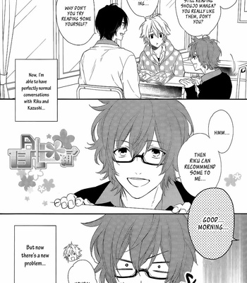 [MIO Junta] Bitter Pain (update c.3) [Eng] – Gay Manga sex 48
