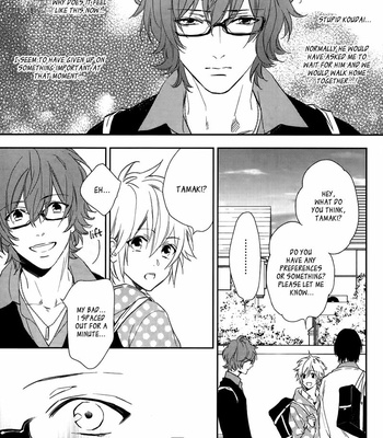 [MIO Junta] Bitter Pain (update c.3) [Eng] – Gay Manga sex 53