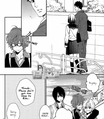 [MIO Junta] Bitter Pain (update c.3) [Eng] – Gay Manga sex 54