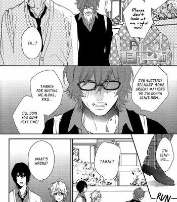 [MIO Junta] Bitter Pain (update c.3) [Eng] – Gay Manga sex 56