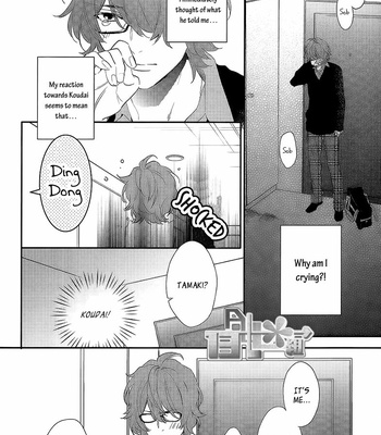 [MIO Junta] Bitter Pain (update c.3) [Eng] – Gay Manga sex 58