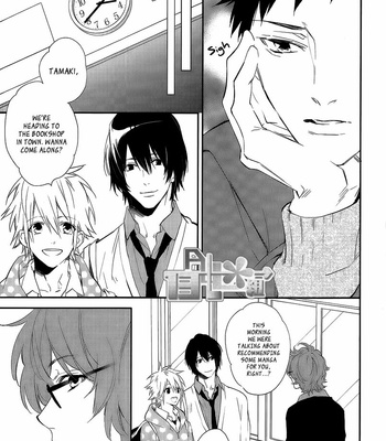 [MIO Junta] Bitter Pain (update c.3) [Eng] – Gay Manga sex 51