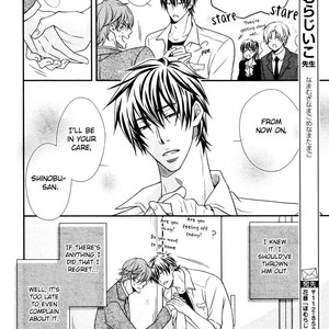 [HOMURA Jiiko] Shitsuke Kata wa Nijuumaru (update c.5) [Eng] – Gay Manga sex 31