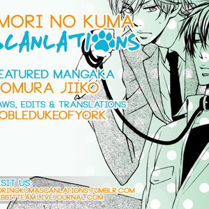 [HOMURA Jiiko] Shitsuke Kata wa Nijuumaru (update c.5) [Eng] – Gay Manga sex 61