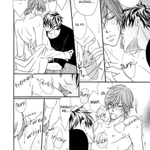 [HOMURA Jiiko] Shitsuke Kata wa Nijuumaru (update c.5) [Eng] – Gay Manga sex 80