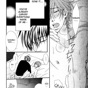 [HOMURA Jiiko] Shitsuke Kata wa Nijuumaru (update c.5) [Eng] – Gay Manga sex 87