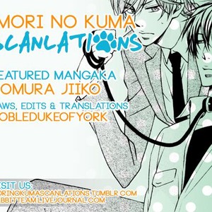[HOMURA Jiiko] Shitsuke Kata wa Nijuumaru (update c.5) [Eng] – Gay Manga sex 92