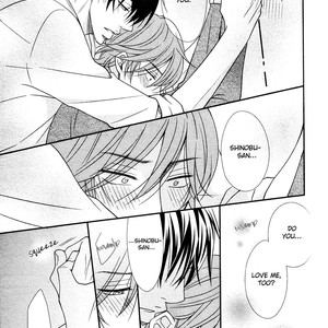 [HOMURA Jiiko] Shitsuke Kata wa Nijuumaru (update c.5) [Eng] – Gay Manga sex 101