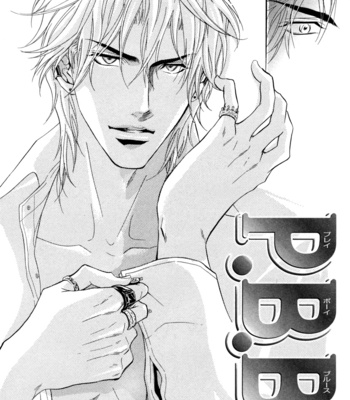 [KANO Shiuko] Play Boy Blues ~ vol.05 [Eng] – Gay Manga sex 85