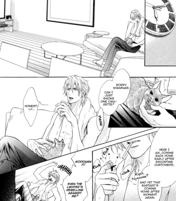 [KANO Shiuko] Play Boy Blues ~ vol.05 [Eng] – Gay Manga sex 89