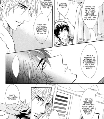 [KANO Shiuko] Play Boy Blues ~ vol.05 [Eng] – Gay Manga sex 93