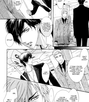 [KANO Shiuko] Play Boy Blues ~ vol.05 [Eng] – Gay Manga sex 99