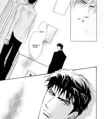 [KANO Shiuko] Play Boy Blues ~ vol.05 [Eng] – Gay Manga sex 114