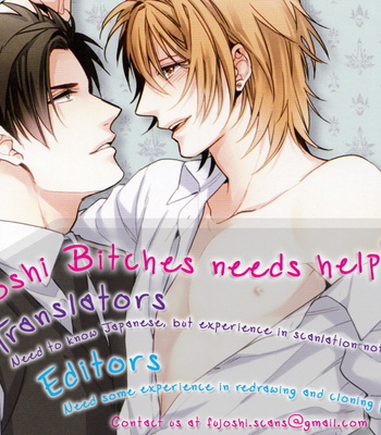 [KANO Shiuko] Play Boy Blues ~ vol.05 [Eng] – Gay Manga sex 118