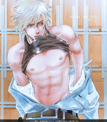[KANO Shiuko] Play Boy Blues ~ vol.05 [Eng] – Gay Manga sex 120