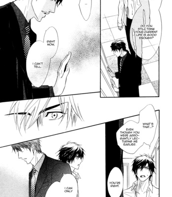[KANO Shiuko] Play Boy Blues ~ vol.05 [Eng] – Gay Manga sex 127