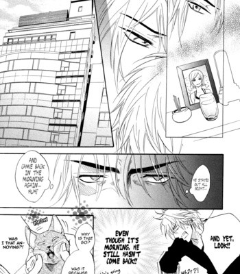 [KANO Shiuko] Play Boy Blues ~ vol.05 [Eng] – Gay Manga sex 131