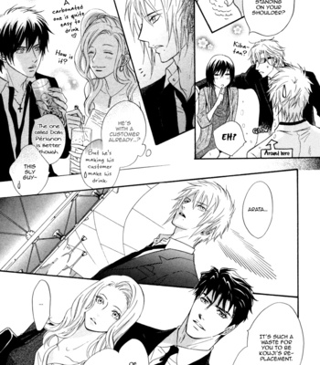 [KANO Shiuko] Play Boy Blues ~ vol.05 [Eng] – Gay Manga sex 139