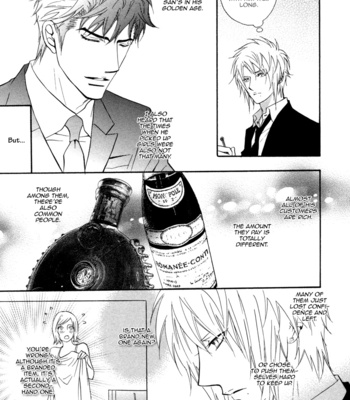 [KANO Shiuko] Play Boy Blues ~ vol.05 [Eng] – Gay Manga sex 141