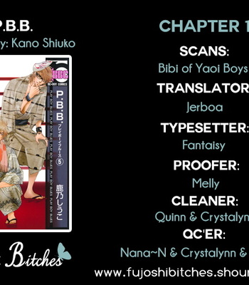 [KANO Shiuko] Play Boy Blues ~ vol.05 [Eng] – Gay Manga thumbnail 001