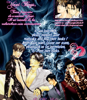 [KANO Shiuko] Play Boy Blues ~ vol.05 [Eng] – Gay Manga sex 2