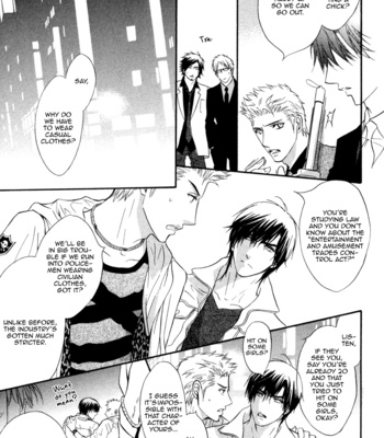 [KANO Shiuko] Play Boy Blues ~ vol.05 [Eng] – Gay Manga sex 27
