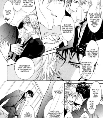 [KANO Shiuko] Play Boy Blues ~ vol.05 [Eng] – Gay Manga sex 37