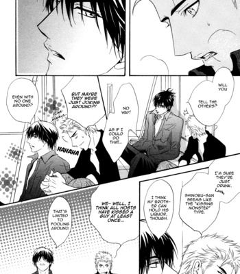 [KANO Shiuko] Play Boy Blues ~ vol.05 [Eng] – Gay Manga sex 41