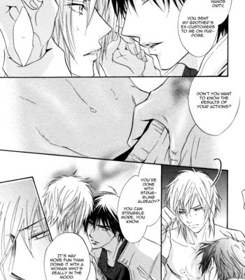 [KANO Shiuko] Play Boy Blues ~ vol.05 [Eng] – Gay Manga sex 58