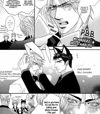 [KANO Shiuko] Play Boy Blues ~ vol.05 [Eng] – Gay Manga sex 180