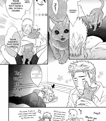 [KANO Shiuko] Play Boy Blues ~ vol.05 [Eng] – Gay Manga sex 187