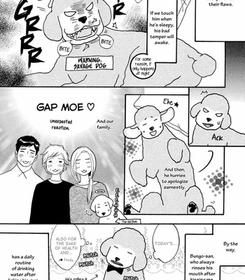 [KANO Shiuko] Play Boy Blues ~ vol.05 [Eng] – Gay Manga sex 195