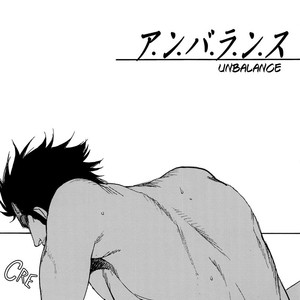 [Kijima Hyougo] Unbalance – Giant Killing dj [Eng] – Gay Manga sex 2