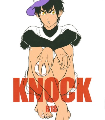 [kusosweets] Knock – Daiya no Ace dj [Eng] – Gay Manga thumbnail 001