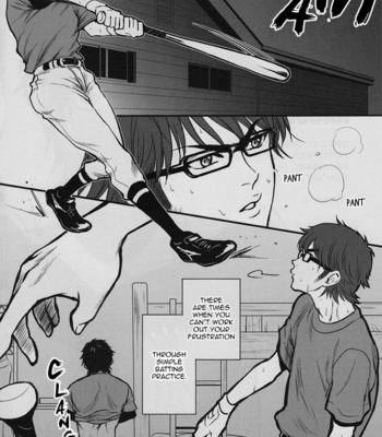 [kusosweets] Knock – Daiya no Ace dj [Eng] – Gay Manga sex 4