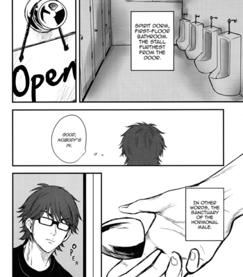 [kusosweets] Knock – Daiya no Ace dj [Eng] – Gay Manga sex 6