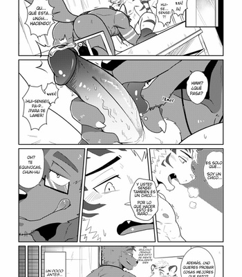 [Luwei] Clase privada en la enfermería [Esp] – Gay Manga sex 4