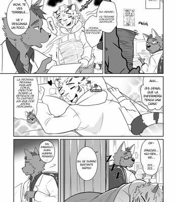 [Luwei] Clase privada en la enfermería [Esp] – Gay Manga sex 6